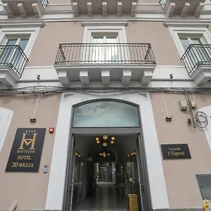 20 Miglia Boutique Hotel Catania